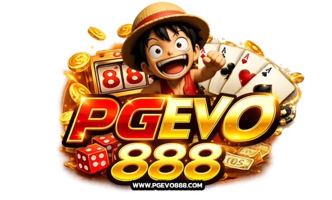PGEVO888 ทางเข้าเว็บหลัก | เข้าสู่ระบบสมัครสมาชิก